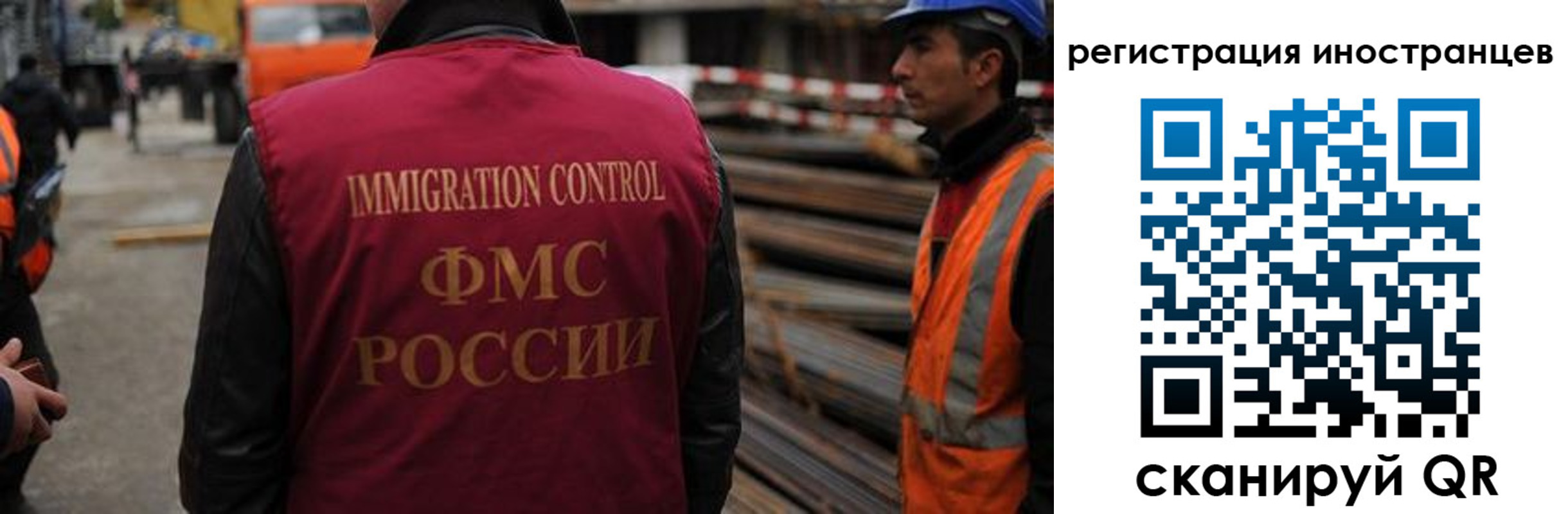 найти адрес прописки в Шатуре